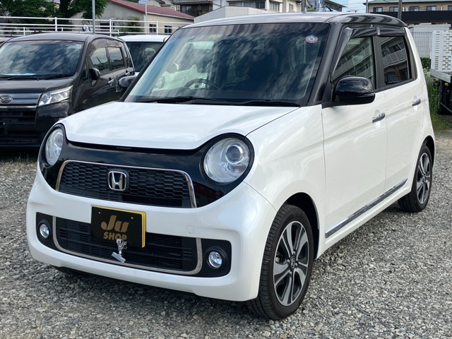 N-ONE プレミアム ツアラー ナビ TV あんしんPKG