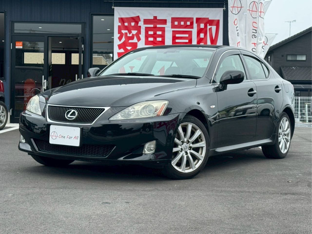 IS 250 バージョンI 