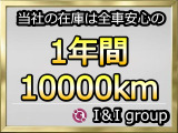 クラウン 2.5 ロイヤルサルーン ナビパッケージ エンジンOH済/バックカメラ/保証付