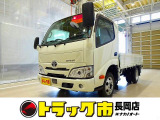 お問合せ管理No.A250 R6 ダイナ 1.75t FJL Wタイヤ 平ボデー 未使用車