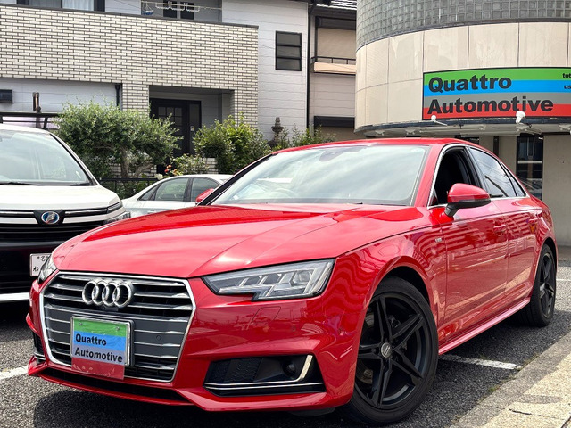 A4 2.0 TFSI スポーツ Sラインパッケージ アシスタンスPKG・マトリクスLED