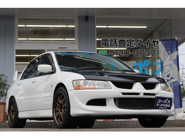 【中古】 エーフォーエヴォリューション aaa6ec56.jpg