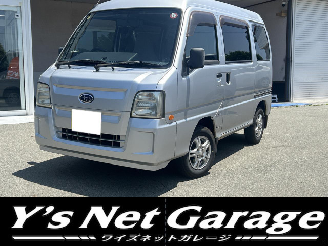 サンバー VB 4WD タイベル交換済み
