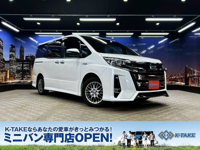 ノア 1.8 ハイブリッド Si W×B II トヨタセーフティセンス 後期型 ETC