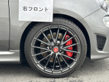 【右フロント】