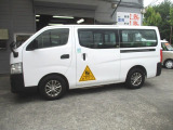 NV350キャラバンワゴン 2.5 幼児車 大人2人+幼児12人乗 DX ロング 置き忘れ防止装置...