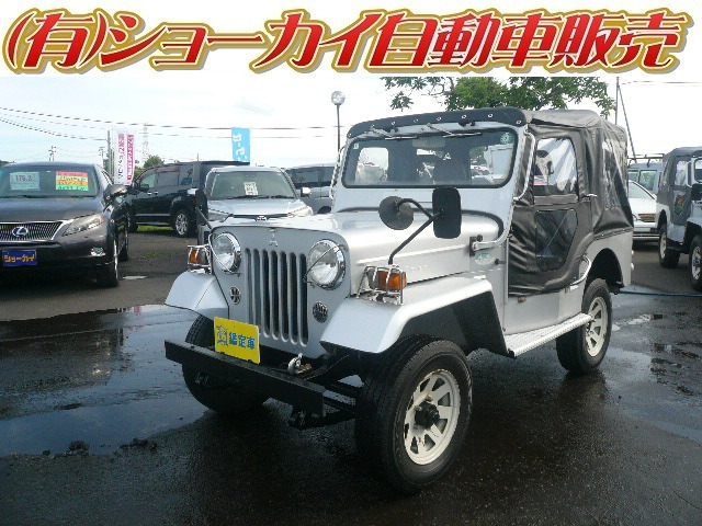 ジープ 2.7 ディーゼル 4WD 