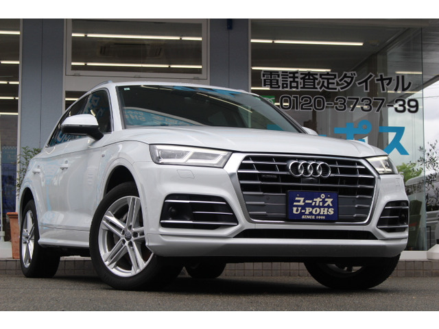 Q5 40 TDI クワトロ スポーツ ディーゼル 4WD 