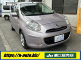 日産 マーチ