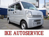 日産 NV100クリッパー