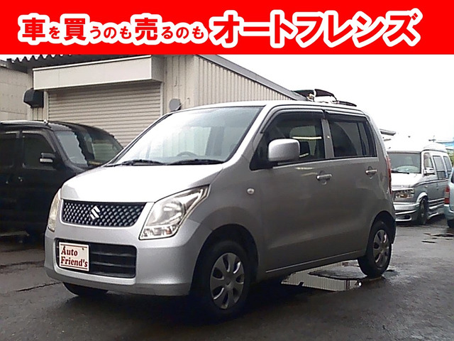ワゴンR FX 軽自動車安心保証整備車検2年付格安関西