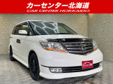 エリシオン 2.4 プレステージ S 4WD 5年保証 両側パワスラ ナビTV Bカメ