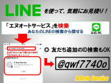 eKワゴン G 鮮やかなブルーボディと綺麗な内外装!