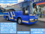 日野 セレガ 観光バス