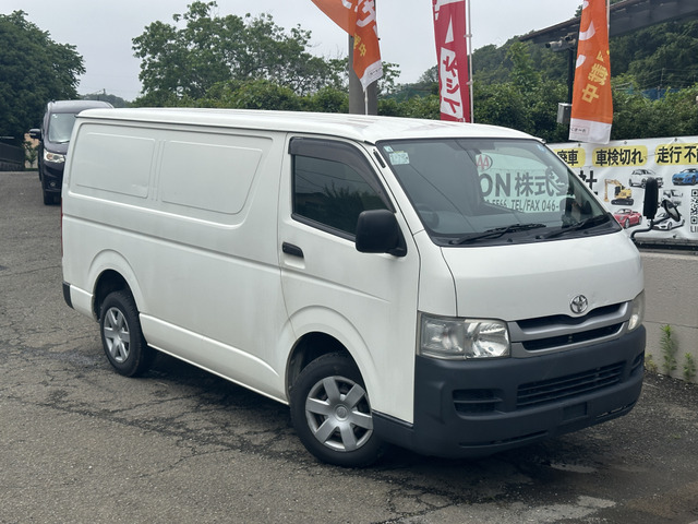ハイエースバン  冷凍冷蔵車