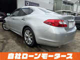 フーガハイブリッド 3.5 ハーフレザー パワーシート オットマン