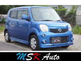 【中古車情報】日産 モコ X エアロスタイル 自社/ローン/保証/バックカメラ/ETC の中古車詳細（走行距離：8.9万km、カラー：ブルー、販売地域：熊本県熊本市南区銭塘町）