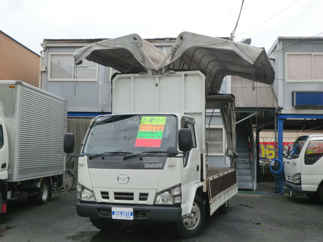タイタン  2t 手動幌ウイングNox適合ディーゼル