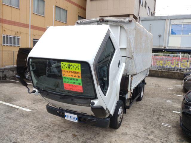 マツダ タイタン 2t 手動幌ウイングNox適合ディーゼル の中古車詳細