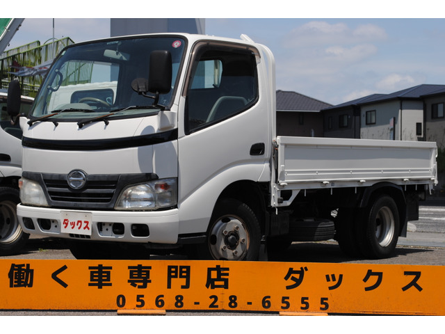 デュトロ 4.0 ジャストロー ディーゼル ターボ 3方開 2t AT車