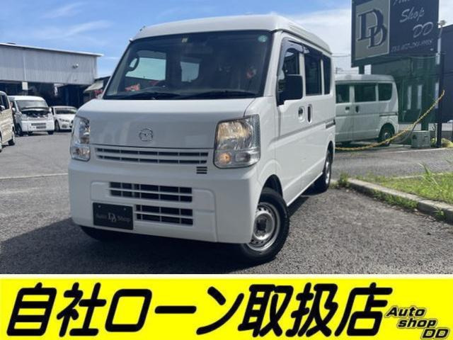 スクラム PC ハイルーフ キーレス・バックカメラ・車両1年保証付☆