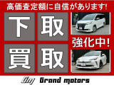 タウンエースバン 1.5 GL 4WD 全塗装 ブロックタイヤ キャリア