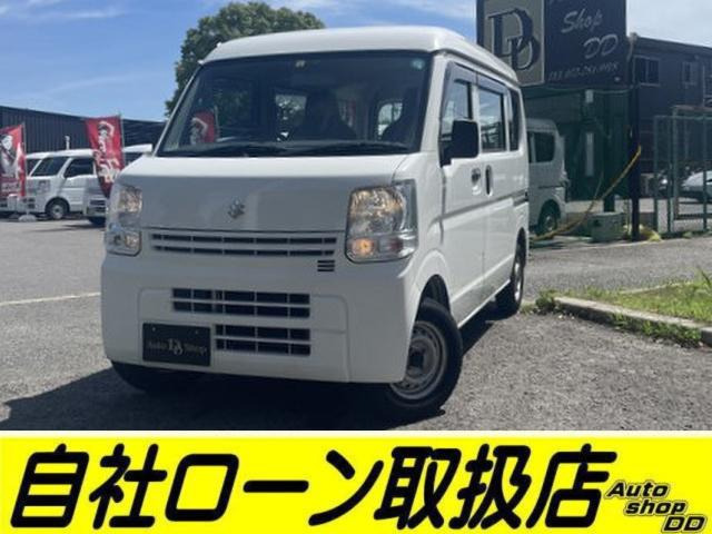 エブリイ PA ハイルーフ ETC・キーレス・車両1年保証付☆