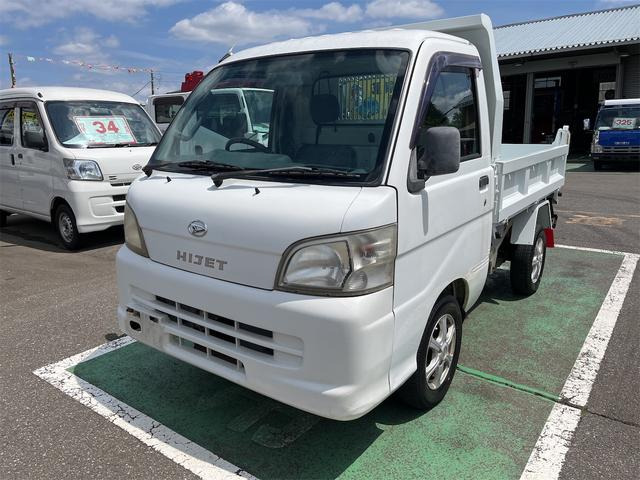 ハイゼットトラック  ダンプ 4WD 極東開発ダンプ マニュアル5速 エアコン