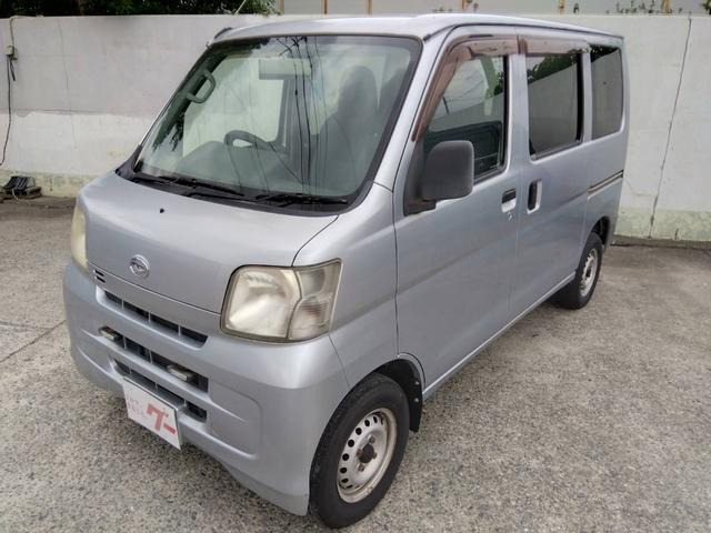 ハイゼットカーゴ スペシャル クリーン 4WD ロールーフ 法人ワンオーナー 取説