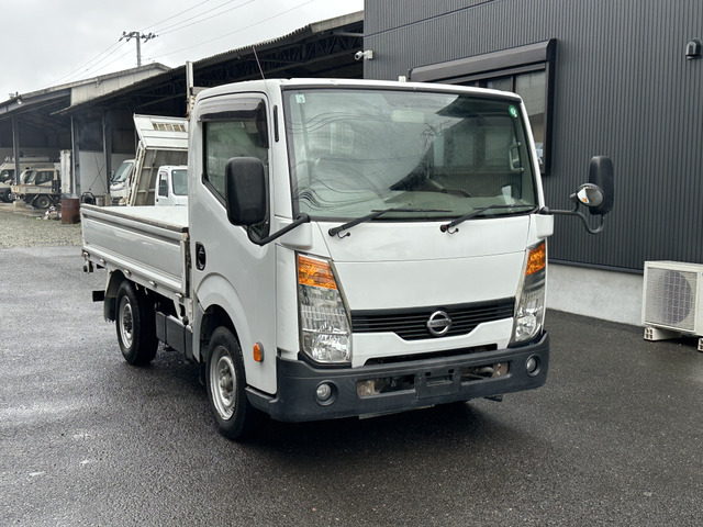 アトラス  平ボディ 積載1500kg 低床