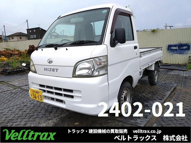 ハイゼットトラック スペシャル 4WD 軽トラック 走行3.8万㎞