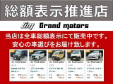タウンエースバン 1.5 GL 4WD 全塗装 ブロックタイヤ キャリア