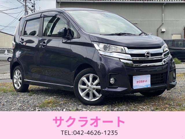 デイズ ハイウェイスターX 純正ナビ 全周囲カメラ ドラレコ360
