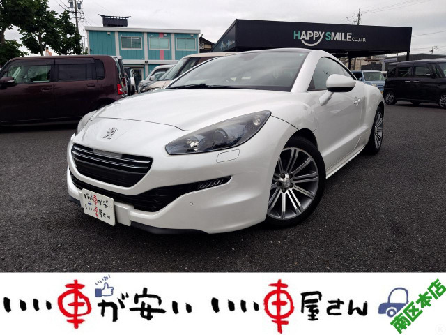 RCZ 1.6 ナビ☆フルセグ☆Bカメラ☆オートAC