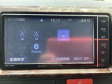 フルセグ視聴可能!Bluetooth対応!