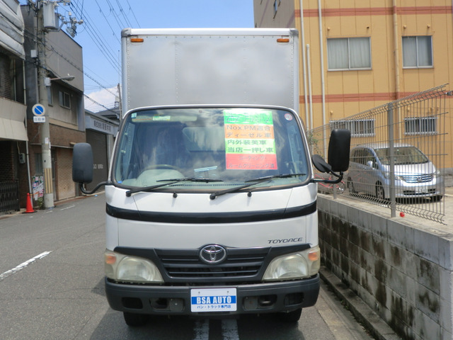 トヨタ トヨエース 4.0 低床 ディーゼル 2トン アルミバン バック