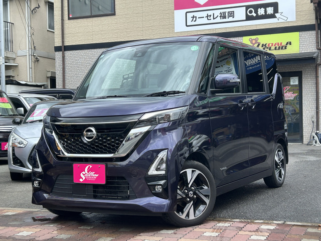 ルークス ハイウェイスターX プロパイロットエディション 2年保証 ナビ TV ETC全方位...