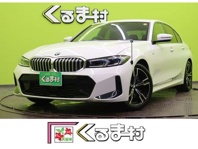 3シリーズセダン 318i Mスポーツ 【HDDナビ★全方位モニター】