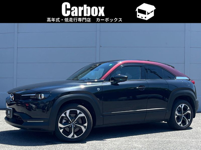 MX-30ロータリーEV エディション R 