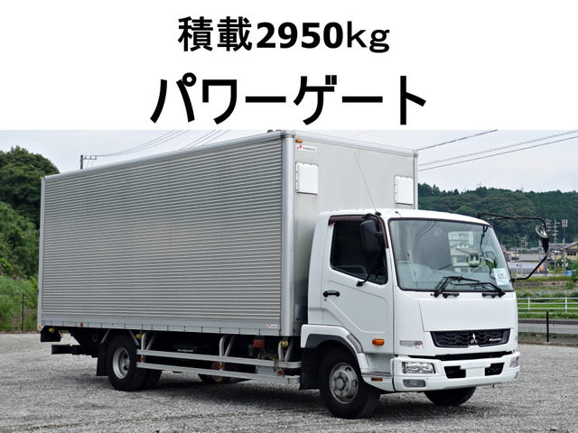 ファイター アルミバン 後輪エアサス跳上パワーゲート1tワイドア