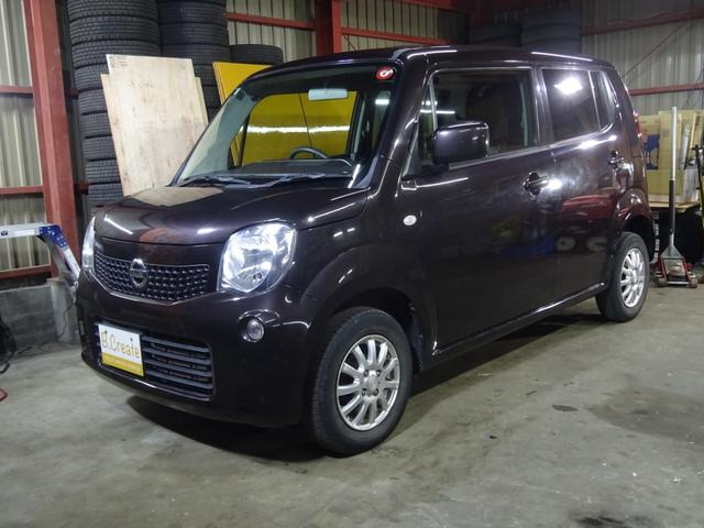 モコ S FOUR 4WD ナビ TV Bluetooth