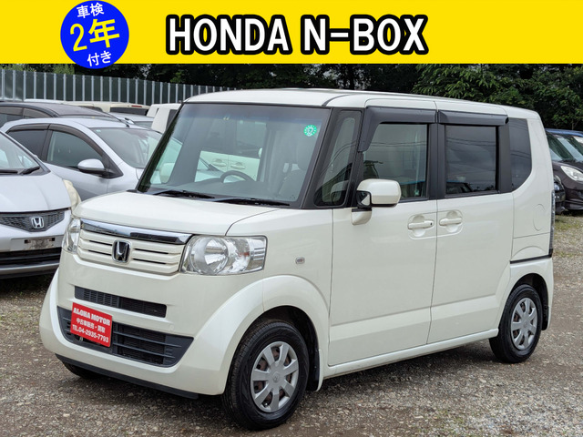 N-BOX G Lパッケージ 禁煙車 バックカメラ スマートキー