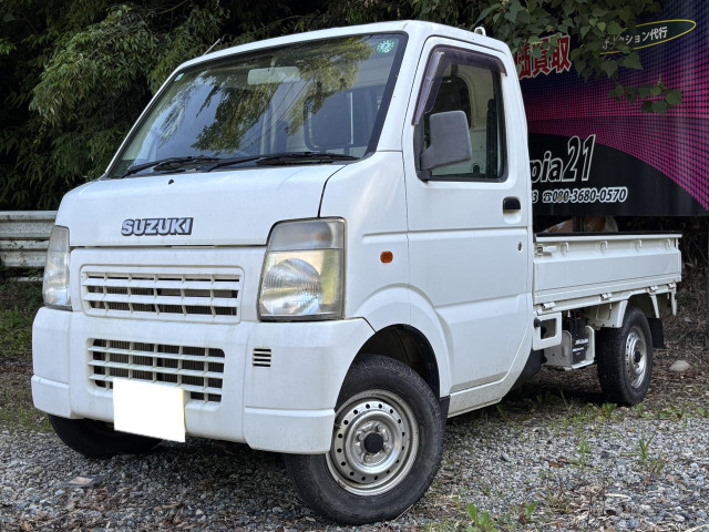 キャリイ KC エアコン 4WD パワステ 5速 5MT