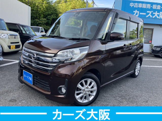 デイズルークス ハイウェイスター X F パワスラ不良 ETC ナビ