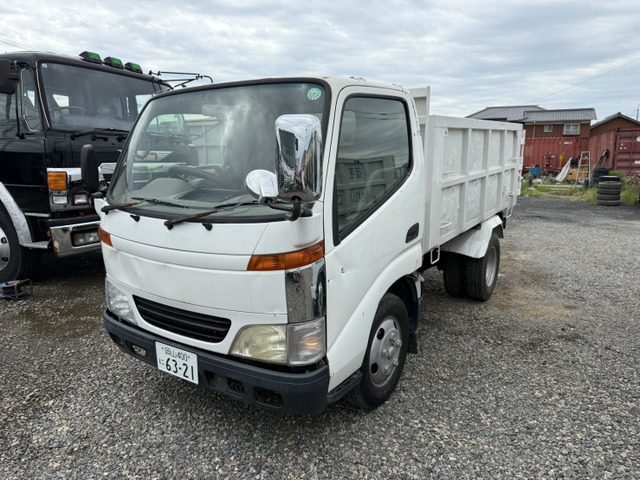 デュトロ ダンプ 深ダンプ 総重量5トン未満