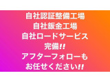 アルトラパンショコラ X 