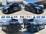 エスティマ 2.4 アエラス 
