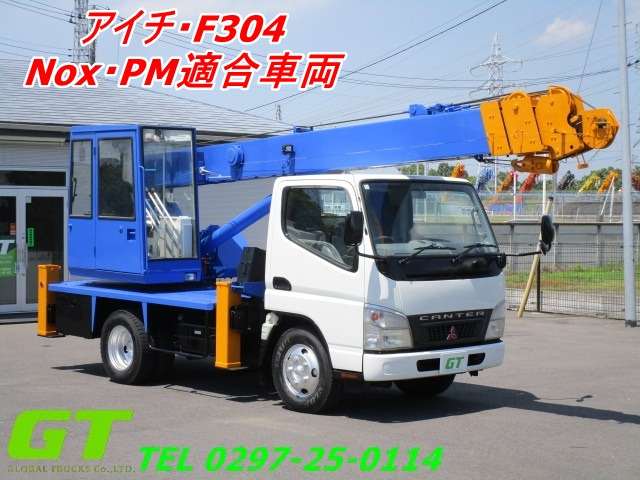 キャンター  F304