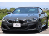 BMW 8シリーズカブリオレ M850i xドライブ 4WD