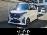 日産 ルークス